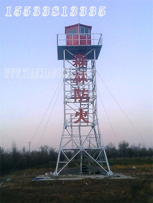 北京樱桃成人APP廠家直銷