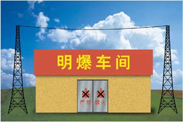 樱桃AV成人片的接地怎麽安裝?